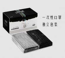 斯派尼独立装口罩 