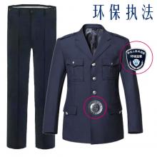斯派尼环保执法秋冬常服