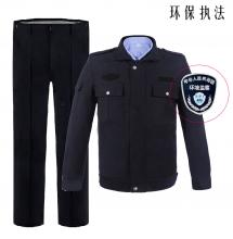 斯派尼环保执法春秋执勤服套装 