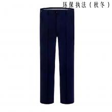 斯派尼环保执法秋冬长裤