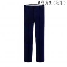 斯派尼城管执法秋冬长裤