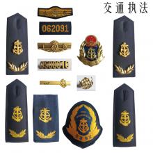 斯派尼交通执法配件