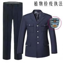 斯派尼植物检疫执法秋冬常服套装