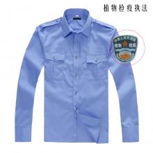 斯派尼植物检疫执法长袖衬衫