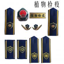 斯派尼植物检疫执法配件