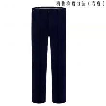 斯派尼植物检疫执法春夏长裤