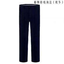 斯派尼植物检疫执法秋冬长裤