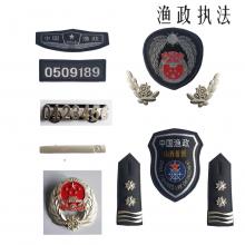 斯派尼渔政执法配件