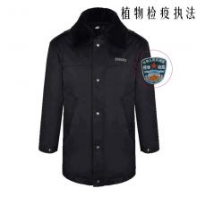 斯派尼植物检疫多功能大衣