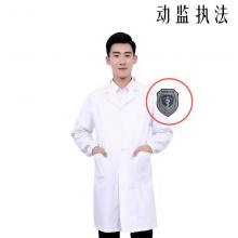 斯派尼动监执法白大褂长袖
