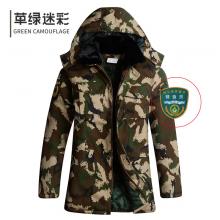 斯派尼护林员冬季防护服精工双层加厚