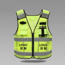 斯派尼交通执法反光背心